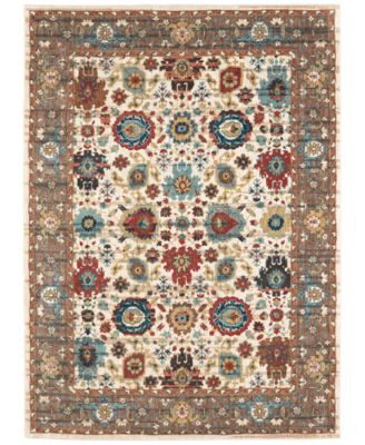 Karastan - Spice Market Musi Cream 3'5" x 5'5" Area Rug