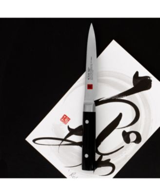 Kasumi - 4.75" Utility Knife